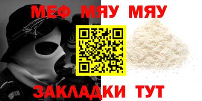 эйфоретик Ликино-Дулёво