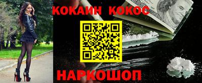 мет Лесосибирск