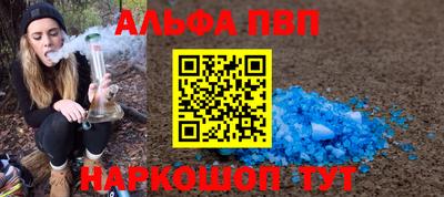 эйфоретик Ликино-Дулёво