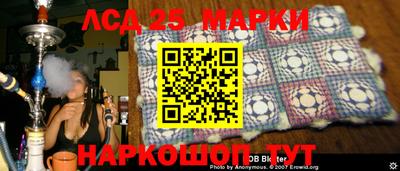 мет Лесосибирск