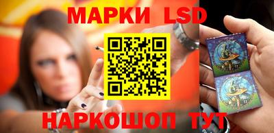 мет Лесосибирск