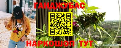 мет Лесосибирск