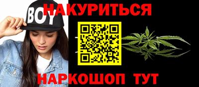 эйфоретик Ликино-Дулёво