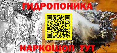 эйфоретик Ликино-Дулёво
