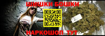 мет Лесосибирск