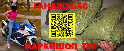эйфоретик Ликино-Дулёво