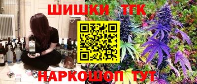 мет Лесосибирск