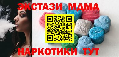эйфоретик Ликино-Дулёво