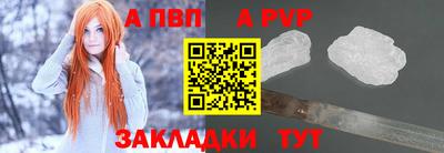 мет Лесосибирск
