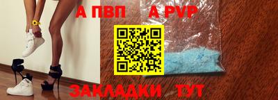мет Лесосибирск