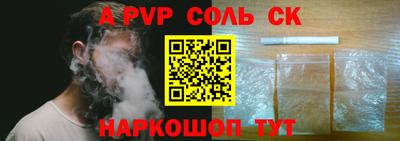 эйфоретик Ликино-Дулёво