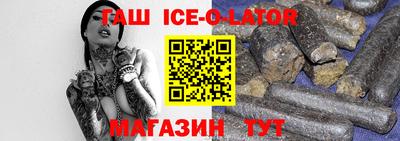 мет Лесосибирск
