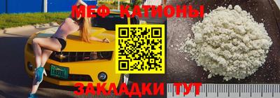 индика Ливны