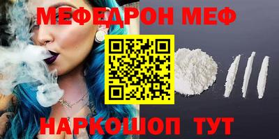индика Ливны
