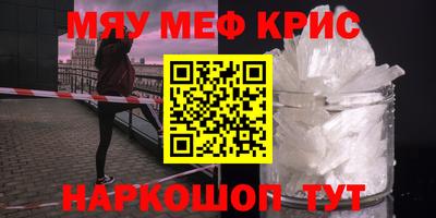эйфоретик Ликино-Дулёво